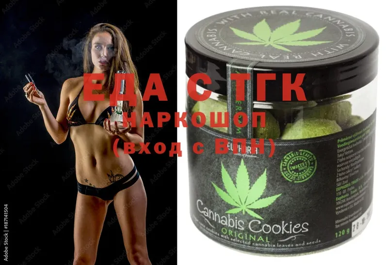 Cannafood конопля  Ртищево 