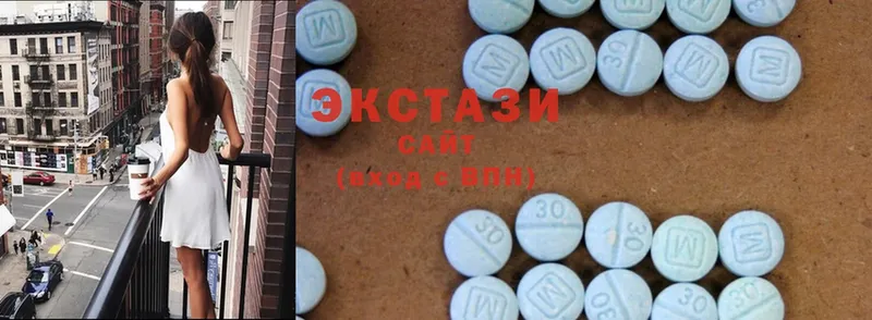 Экстази MDMA  Ртищево 