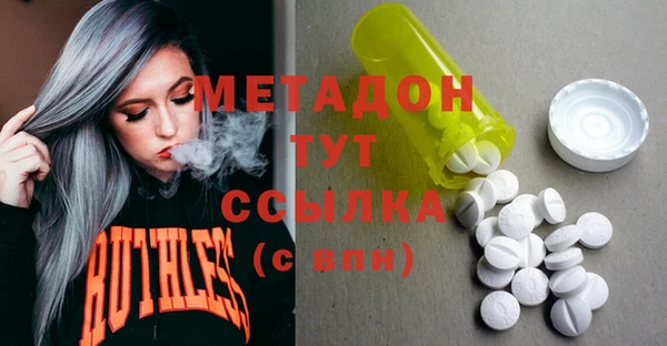 ECSTASY Богданович