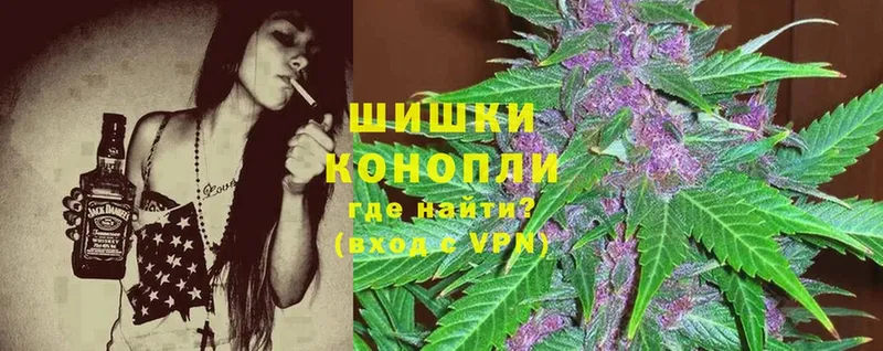 МАРИХУАНА LSD WEED  MEGA   Ртищево  сколько стоит 